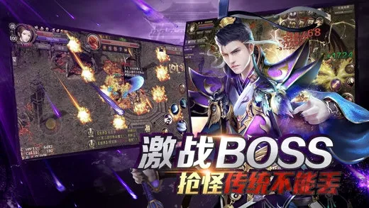 ��ս��׿���ֻ���