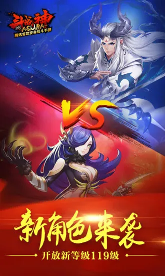 ��ս��׿���ֻ���v1.0.7 �ֻ���