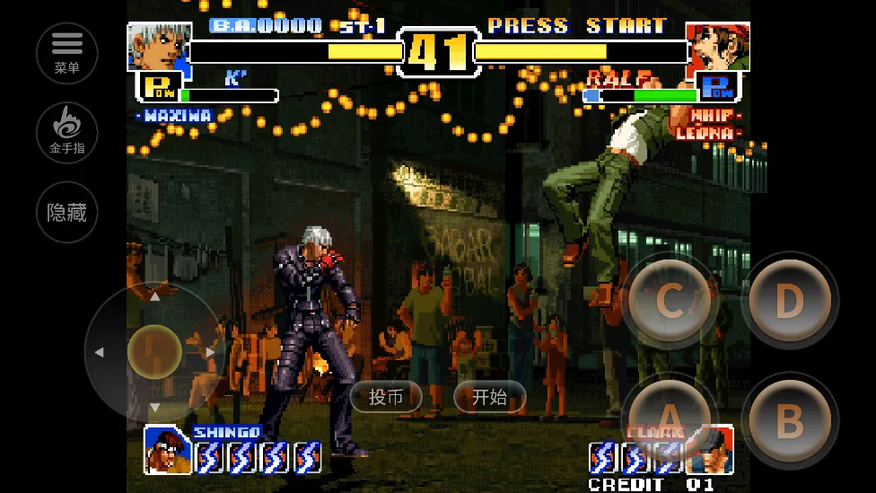 ȭ��992025����v1.74 �ֻ���