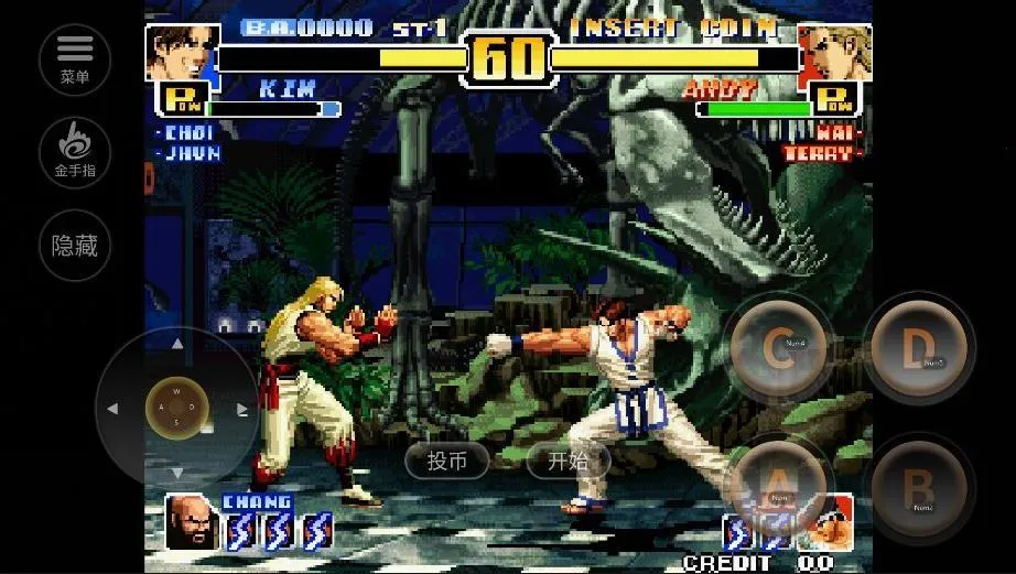 ȭ��992025����v1.74 �ֻ���