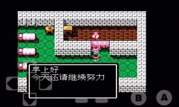 ��ʳ��ؿ�����(��������ð��)v4.1 �ֻ���