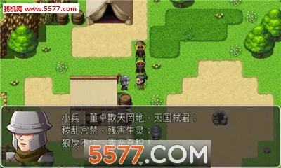 ��ʳ��ؿ�����(��������ð��)v4.1 �ֻ���