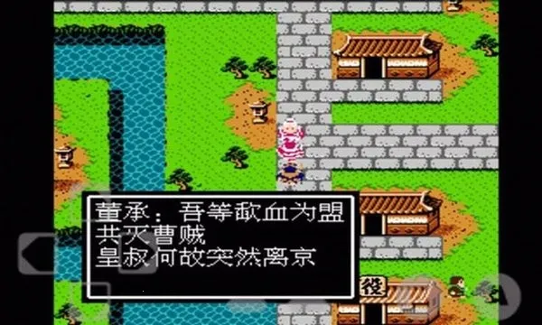 ��ʳ��ؿ�����(��������ð��)v4.1 �ֻ���