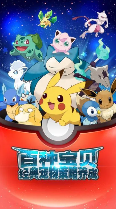 �����δ�ð��(������ð��)v1.0.1 �ֻ���