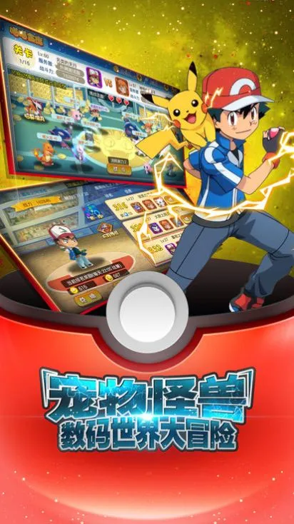 �����δ�ð��(������ð��)v1.0.1 �ֻ���