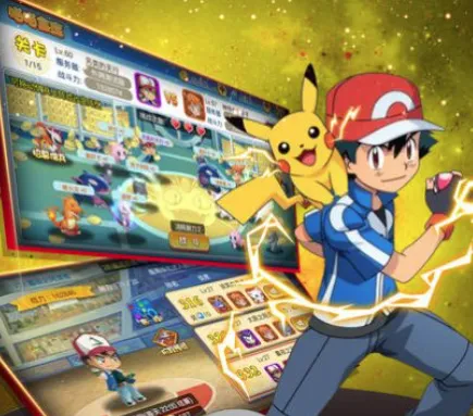 宝可梦大冒险(宝可梦冒险) 宝可梦大冒险(宝可梦冒险)