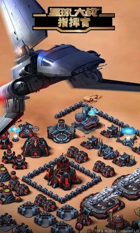 �����սָ�ӹ�(��ս������)