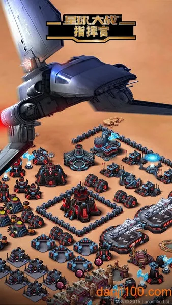 �����սָ�ӹ�(��ս������)v4.9.0.9641 ��׿��