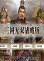 ������˫(����ս������)v1.8.474 �ֻ���