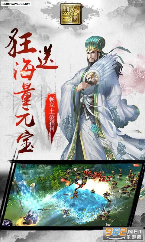 ������˫(����ս������)v1.8.474 �ֻ���