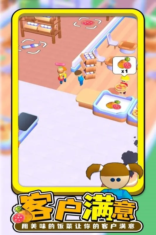 ÿ������(ģ��������)