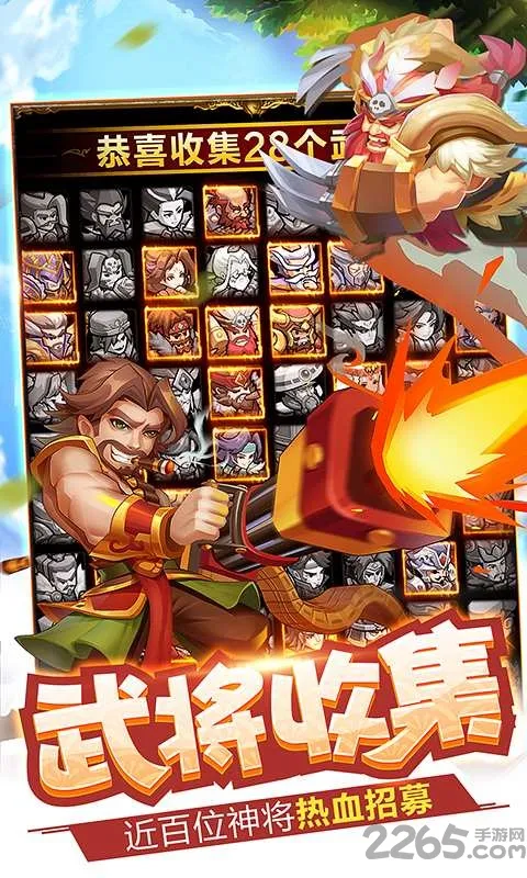 �ҵĵ۹�2025���°汾v1.40 �ֻ���