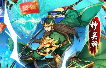 我的帝国2025最新版本 我的帝国2025最新版本