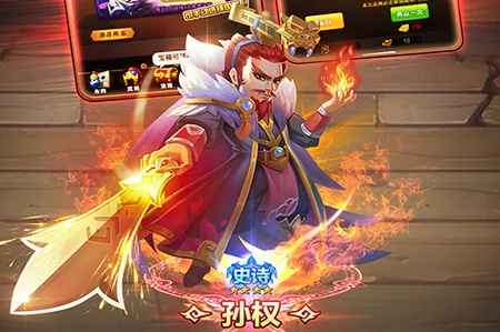 我的帝国2025最新版本 我的帝国2025最新版本