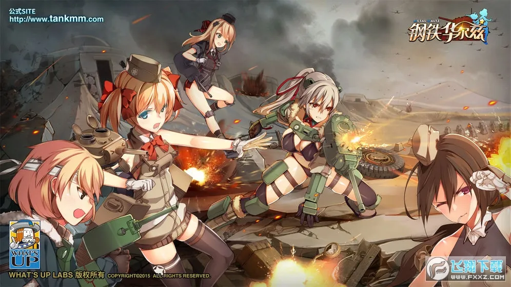 ����������(̹����ս��)v1.16 ��׿��