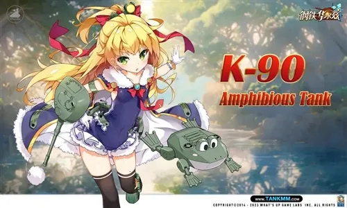 ����������(̹����ս��)