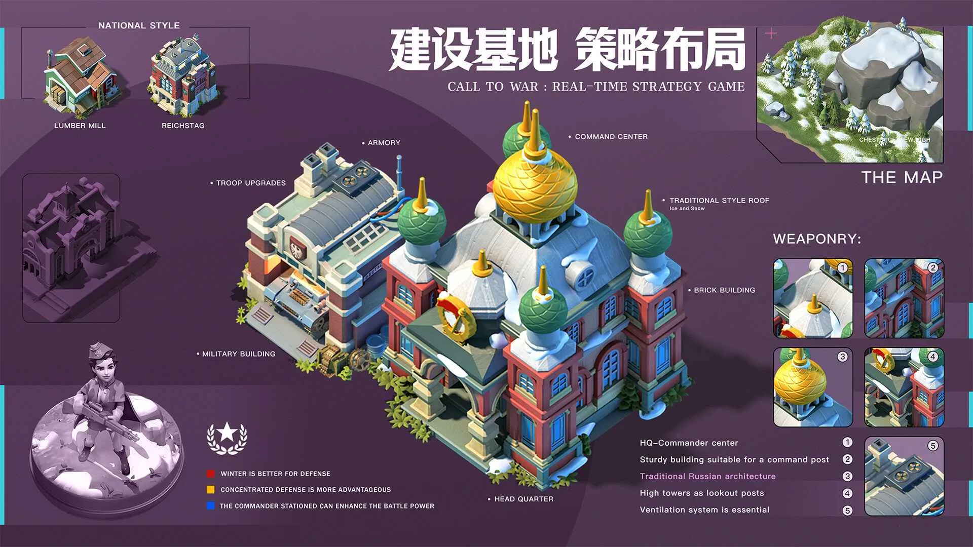 �ҵ�ս����׿���ֻ���v1.2101 ��׿��