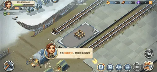 �ҵ�ս����׿���ֻ���v1.2101 ��׿��