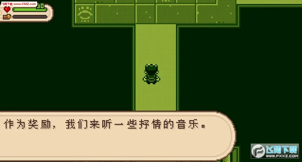 ����֮��22025�ٷ�����v2.2.0 ��׿��