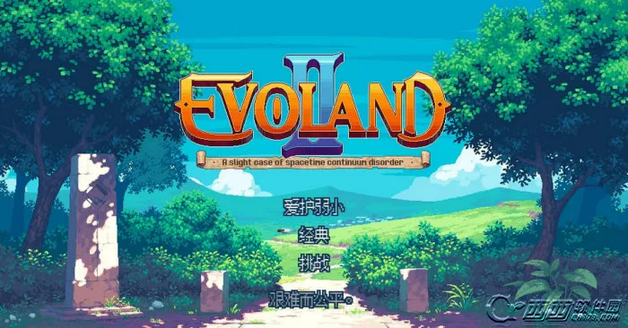 ����֮��22025�ٷ�����v2.2.0 ��׿��