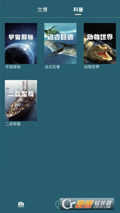 ��������(AR��������)v1.0.1 �ֻ���