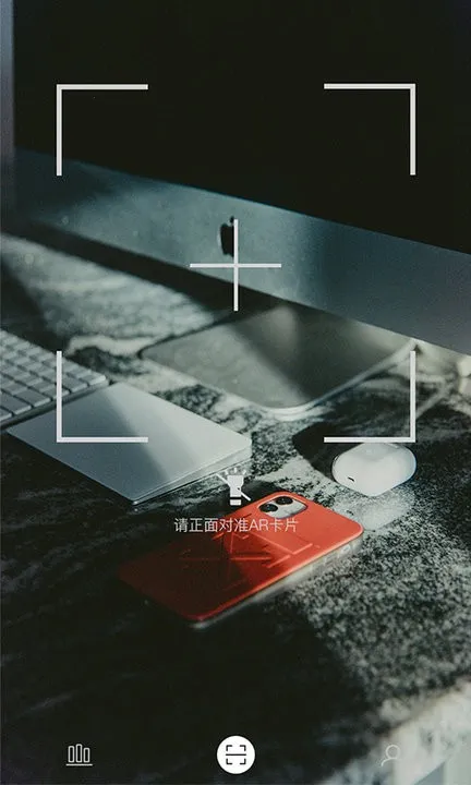 ��������(AR��������)v1.0.1 �ֻ���