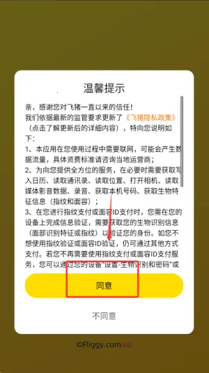 �����Ƶ��̼�2025���°汾