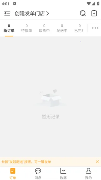 �۵���(�����۵���)