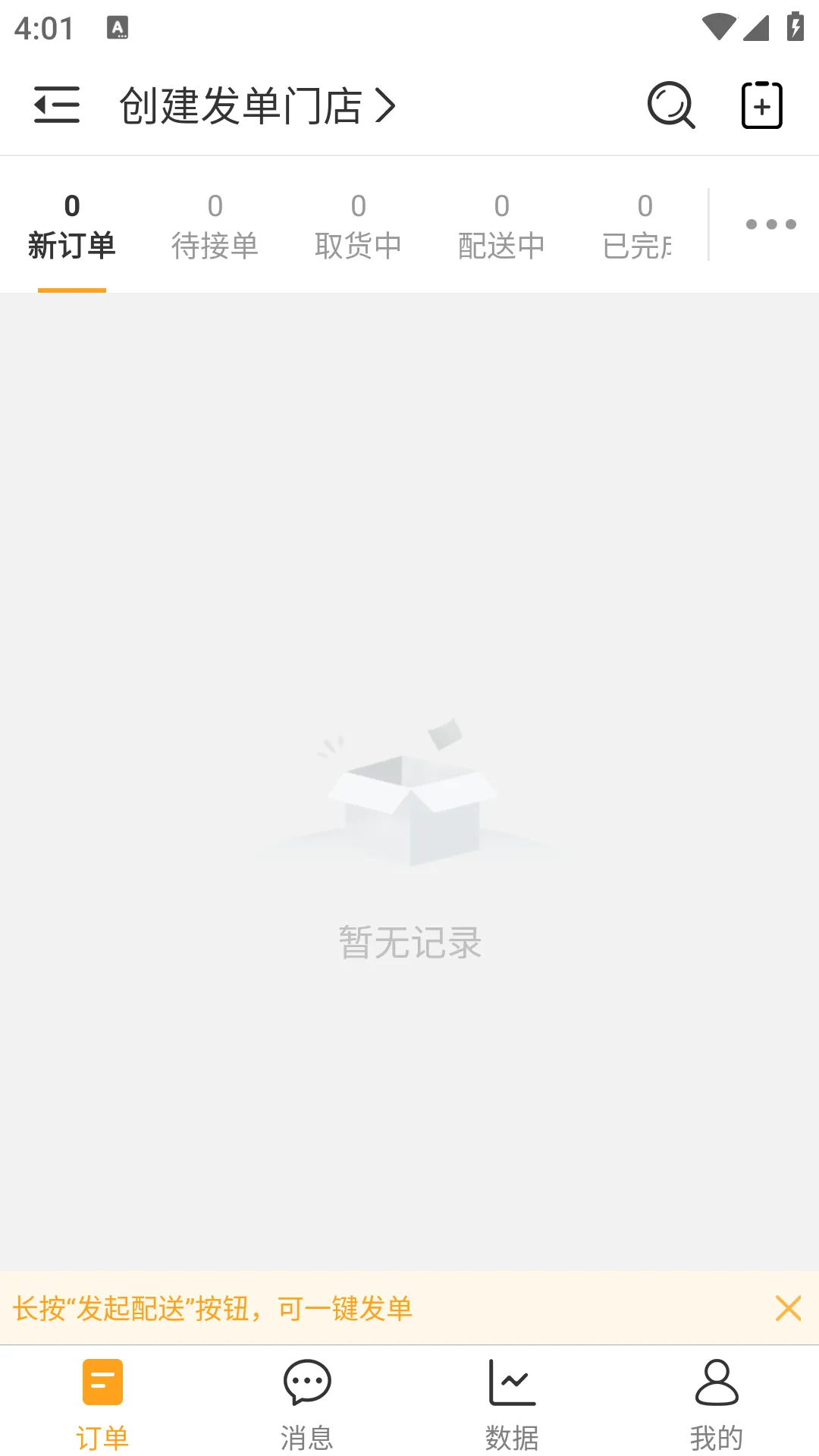 �۵���(�����۵���)