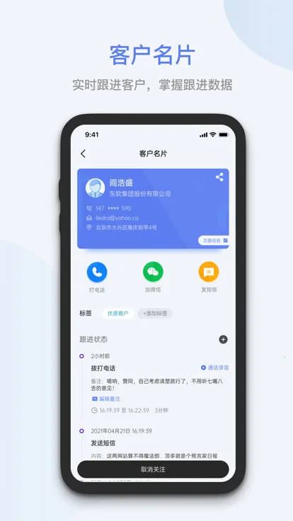 �����ؿ������ֻ���