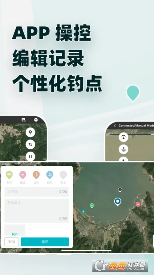 ���2025���ذ�װv1.0.0 ��׿��