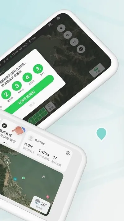 ���2025���ذ�װv1.0.0 ��׿��