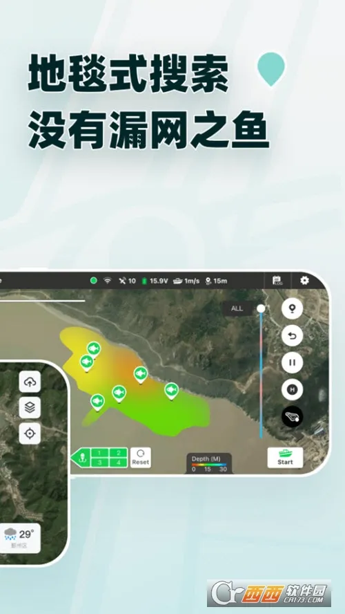 ���2025���ذ�װv1.0.0 ��׿��