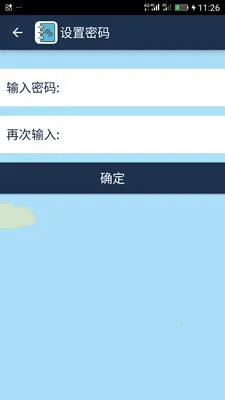 ���׼�ͥ���˱�2025����v28.0 ��׿��