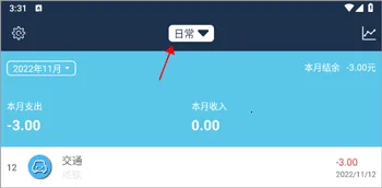 ���׼�ͥ���˱�2025����