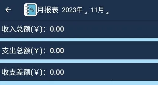 ���׼�ͥ���˱�2025����