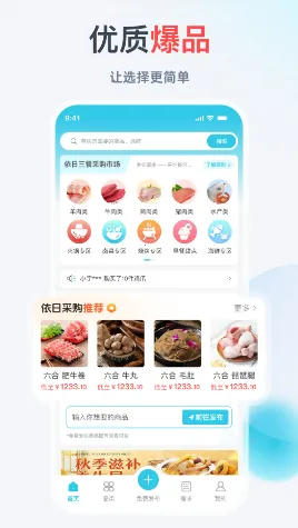 ��������(�����ɹ���)