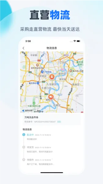 ��������(�����ɹ���)