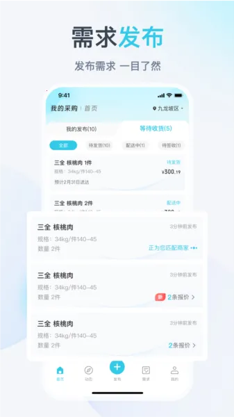 ��������(�����ɹ���)