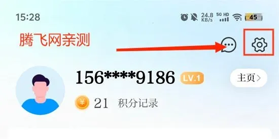 �󽭿���(�ߺ�����ͨ)