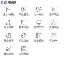 ��ɽ��׼��2025����