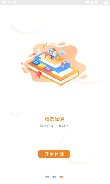 ���ֽ���(����ѧϰ����)v1.2.0 �ֻ���