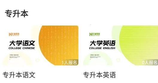 ���ֽ���(����ѧϰ����)