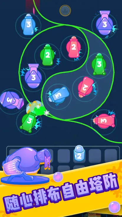 ��������2025���ذ�װv1.0.0 �ֻ���