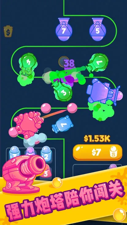 ��������2025���ذ�װv1.0.0 �ֻ���