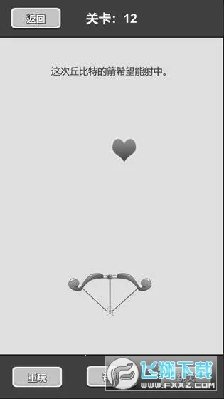 ̸һ������(����������)v1.0.21 ��׿��