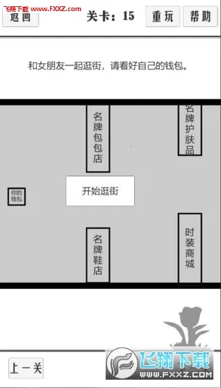 ̸һ������(����������)v1.0.21 ��׿��