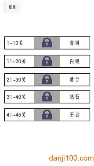 ̸һ������(����������)v1.0.21 ��׿��