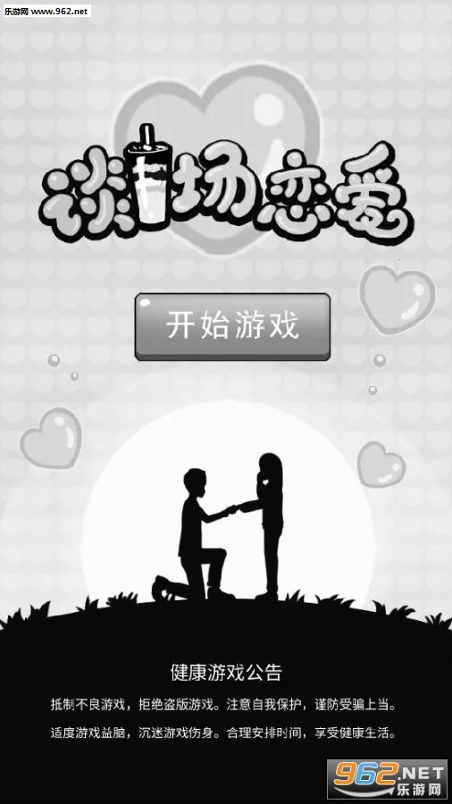 ̸һ������(����������)