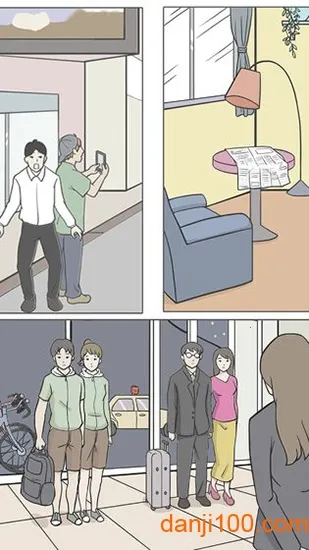 ��̽����ս(��̽������)